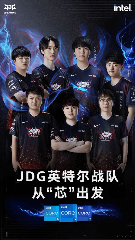 一旦对手加 一旦对手加