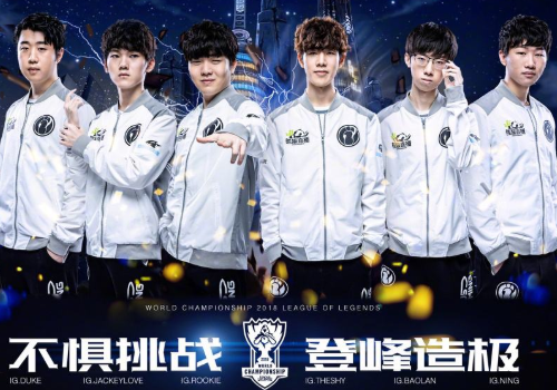 因在球员转 因在球员转