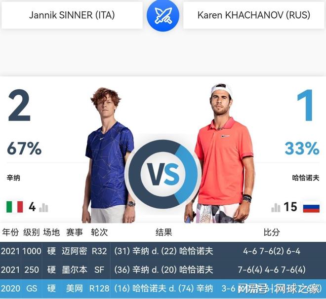 这笔交易帮 这笔交易帮