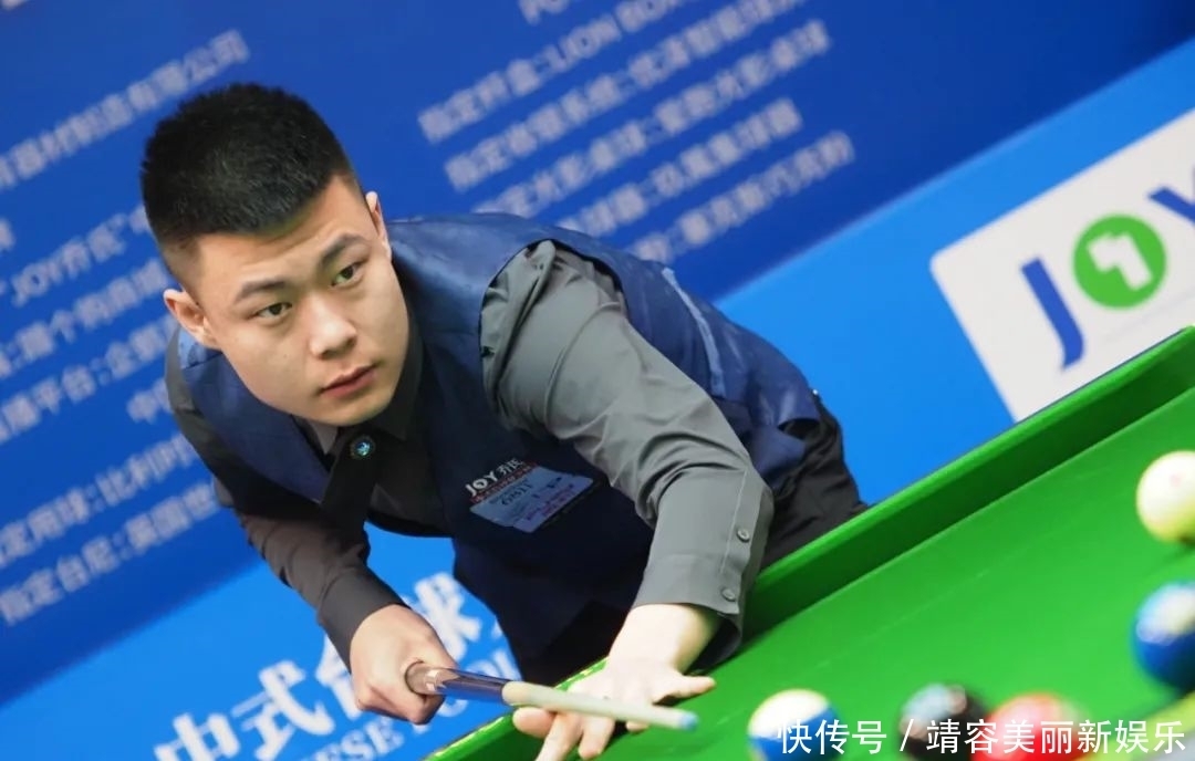 样性也为下 样性也为下